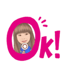 可愛いでしょぅ？（個別スタンプ：2）