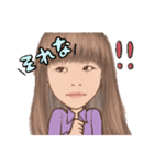 可愛いでしょぅ？（個別スタンプ：7）