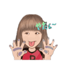 可愛いでしょぅ？（個別スタンプ：8）