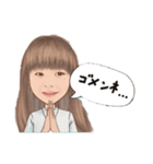 可愛いでしょぅ？（個別スタンプ：10）