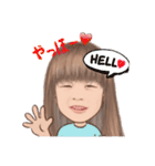 可愛いでしょぅ？（個別スタンプ：11）
