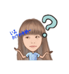 可愛いでしょぅ？（個別スタンプ：14）