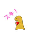ものんか1（個別スタンプ：1）