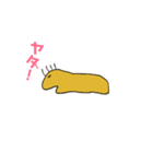 ものんか1（個別スタンプ：6）