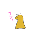 ものんか1（個別スタンプ：8）