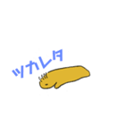 ものんか1（個別スタンプ：16）