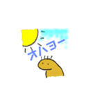 ものんか1（個別スタンプ：18）