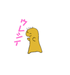 ものんか1（個別スタンプ：24）