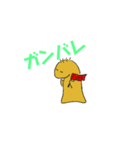 ものんか1（個別スタンプ：30）
