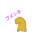 ものんか1（個別スタンプ：35）
