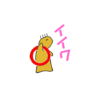 ものんか1（個別スタンプ：38）