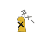ものんか1（個別スタンプ：39）
