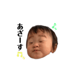 SAKURAKOSAN＊＊（個別スタンプ：9）