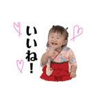 SAKURAKOSAN＊＊（個別スタンプ：11）