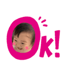 SAKURAKOSAN＊＊（個別スタンプ：39）