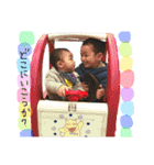 れんたろうとはるすけの成長スタンプ2（個別スタンプ：1）