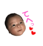 とうくんすたんぷ（個別スタンプ：19）