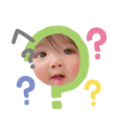ゆいとくんのスタンプ♪（個別スタンプ：1）