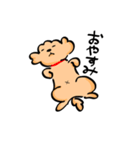 シンプルなトイプードルスタンプ（個別スタンプ：2）