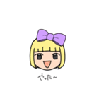 わがままだけど可愛い子（個別スタンプ：2）