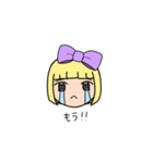 わがままだけど可愛い子（個別スタンプ：3）