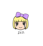 わがままだけど可愛い子（個別スタンプ：4）