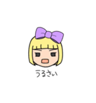 わがままだけど可愛い子（個別スタンプ：8）