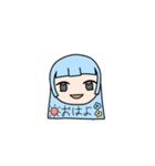 わがままだけど可愛い子（個別スタンプ：9）