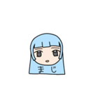 わがままだけど可愛い子（個別スタンプ：13）