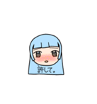 わがままだけど可愛い子（個別スタンプ：15）