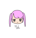 わがままだけど可愛い子（個別スタンプ：23）