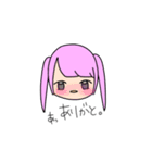 わがままだけど可愛い子（個別スタンプ：25）
