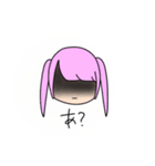 わがままだけど可愛い子（個別スタンプ：27）