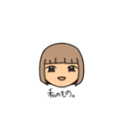 わがままだけど可愛い子（個別スタンプ：31）
