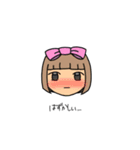 わがままだけど可愛い子（個別スタンプ：35）