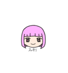 わがままだけど可愛い子（個別スタンプ：38）