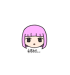 わがままだけど可愛い子（個別スタンプ：40）