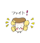 エリンギちゃんスタンプ（個別スタンプ：20）