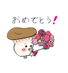 エリンギちゃんスタンプ（個別スタンプ：28）