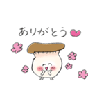 エリンギちゃんスタンプ（個別スタンプ：32）