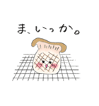 エリンギちゃんスタンプ（個別スタンプ：40）