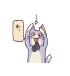 ぢゃすとねこ（個別スタンプ：1）