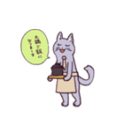 ぢゃすとねこ（個別スタンプ：5）