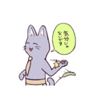 ぢゃすとねこ（個別スタンプ：9）