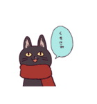 ぢゃすとねこ（個別スタンプ：19）