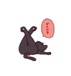 ぢゃすとねこ（個別スタンプ：25）