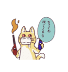 ぢゃすとねこ（個別スタンプ：27）
