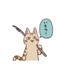 ぢゃすとねこ（個別スタンプ：31）