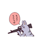 ぢゃすとねこ（個別スタンプ：32）