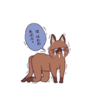ぢゃすとねこ（個別スタンプ：40）